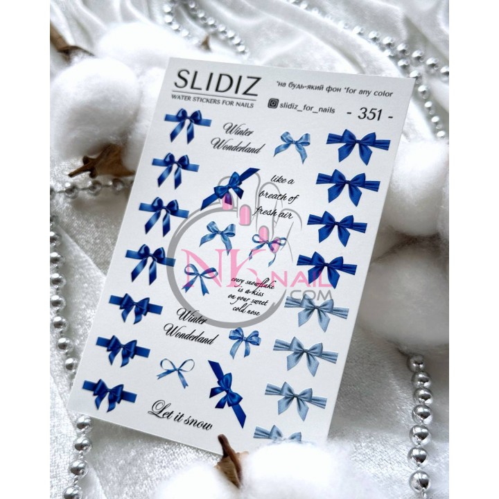 Слайдер Slidiz №351